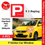 P Sticker for Car Window Sticker P 1 X 2-Keping #P-Sticker #9512 